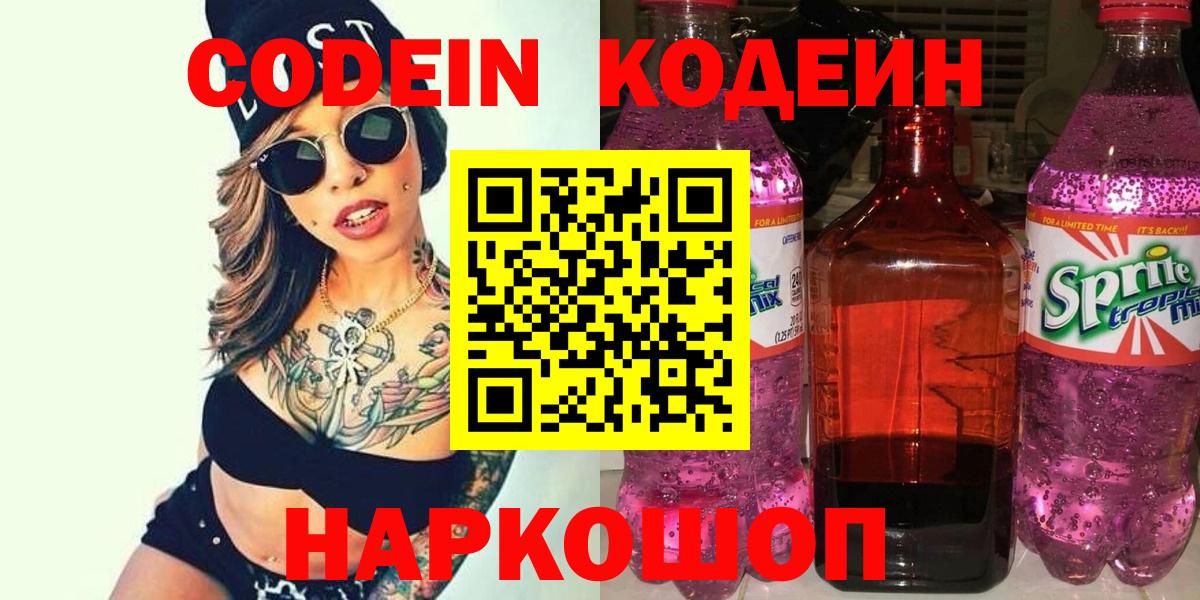 Асбест  Каннабис  Марихуана  Лсд 25  Вейп ТГК  Гашиш  Меф МЯУ МЯУ   Вход с VPN  А ПВП СОЛЬ кристаллы 