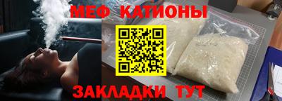 кокаин Апрелевка