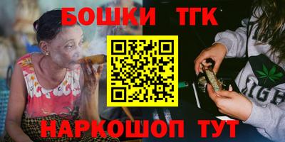 кокаин Апрелевка
