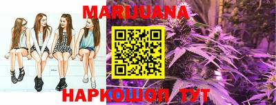 кокаин Апрелевка