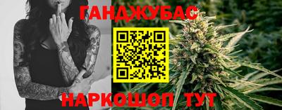 марки lsd Аргун