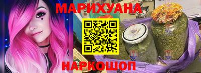 кокаин Апрелевка