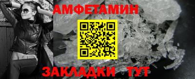 марки lsd Аргун