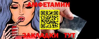 кокаин Апрелевка
