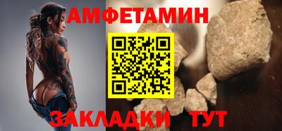 кокаин Апрелевка