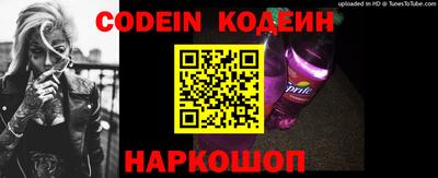 кокаин Апрелевка