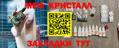 марки lsd Аргун