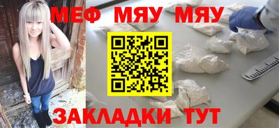 кокаин Апрелевка